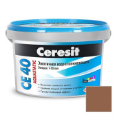 Затирка цементная эластичная Ceresit (Церезит) CE 40 Aquastatic светло-коричневая №55 2 кг