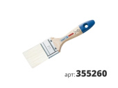 МАКО Кисть флейцевая, белая mako all in one щетина 355260