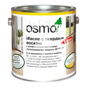 Масло с твердым воском Express с ускоренным временем высыхания OSMO Hartwachs-Öl Express