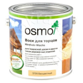 Воск для торцов OSMO 5735 Hirnholz-Wachs
