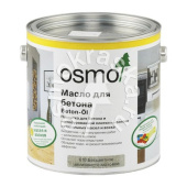 Масло для бетона OSMO 610 Beton-Öl