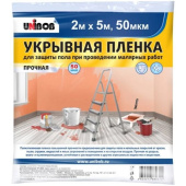Пленка защитная Unibob (Унибоб) 50 мкм 2х5 м (10 м2)