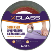 Лента монтажная X-Glass (Икс-Гласс) ТПЛ армированная серая 50 мм х 50 м