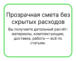 Frame 10.jpg Frame 10.jpg