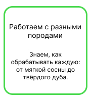 Frame 11.jpg Frame 11.jpg