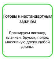 Frame 15.jpg Frame 15.jpg