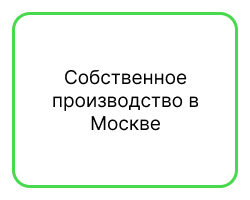 Универсальные.jpg Универсальные.jpg