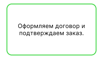 Frame 6.jpg Frame 6.jpg