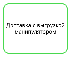 Универсальные 2.jpg Универсальные 2.jpg