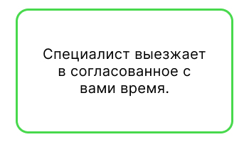 Frame 3.jpg Frame 3.jpg