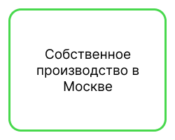 Универсальные.png Универсальные.png