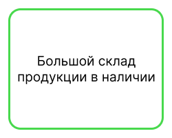 Универсальные 1.png Универсальные 1.png