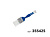 MAKO кисть флейцевая, белая mako all in one щетина 355425