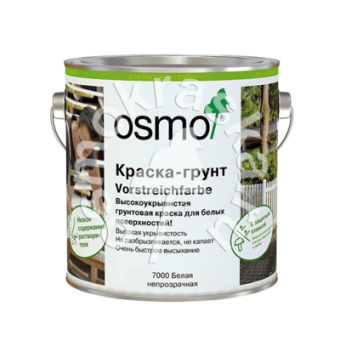 Краска-грунт OSMO 7000 VORSTREICHFARBE