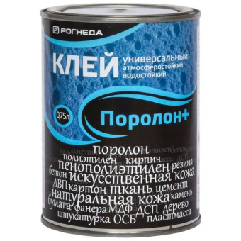 Клей контактный каучуковый Рогнеда (Rogneda) Поролон+ 0,75 л