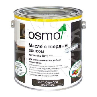 Масло с твердым воском «Эффект Серебро/Золото» OSMO Hartwachs-Öl Effekt Silber/Gold