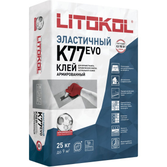 Клей плиточный Litokol (Литокол) SuperFlex K77 25 кг