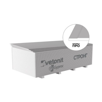 Гипсокартонный лист ГКЛ Vetonit (Ветонит) (бывш. Gyproc) Стронг 2500х1200х15 мм