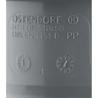 Муфта Ostendorf (Остендорф) HTR канализационная переходная 110 х 50 мм (115720)