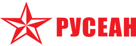 Rusean (Русеан)