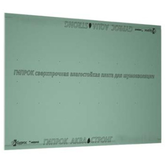 Гипсокартонный лист ГКЛВ Vetonit (Ветонит) (бывш. Gyproc) Аква Стронг 2500х1200х15 мм