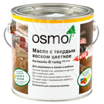 Масло с твердым воском цветное OSMO Hartwachs-Öl Farbig