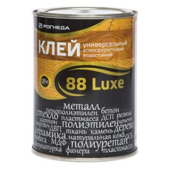 Клей контактный Рогнеда (Rogneda) 88-Luxe универсальный водостойкий 0,9 л