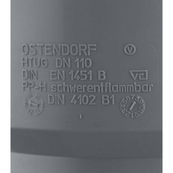Муфта Ostendorf (Остендорф) HTUG канализационная переходная на чугун с сальником 110 х 124 мм