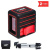 Лазерный уровень ADA Instruments (Ада Инструмент) Cube Mini Professional Edition со штативом (А00462)